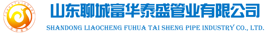 溫州凡創(chuàng)電氣科技有限公司【官網(wǎng)】